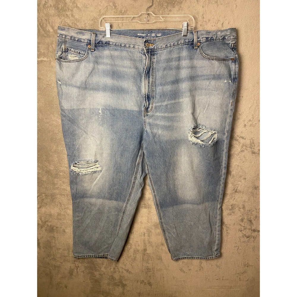 Old Navy Women's Jeans 28 Light Blue High-Rise Slouchy Straight Distressed Denim
